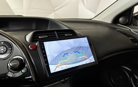 Honda Civic VIII, 2008 год, 459 000 рублей, 18 фотография