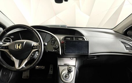 Honda Civic VIII, 2008 год, 459 000 рублей, 12 фотография