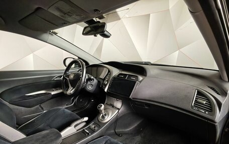 Honda Civic VIII, 2008 год, 459 000 рублей, 10 фотография