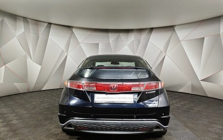 Honda Civic VIII, 2008 год, 459 000 рублей, 8 фотография