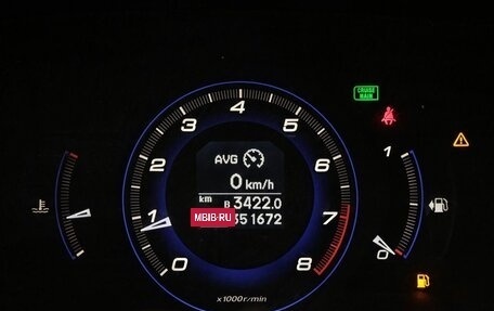 Honda Civic VIII, 2008 год, 459 000 рублей, 15 фотография
