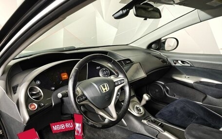 Honda Civic VIII, 2008 год, 459 000 рублей, 16 фотография