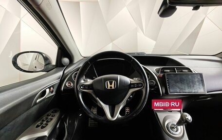 Honda Civic VIII, 2008 год, 459 000 рублей, 17 фотография