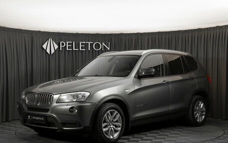 BMW X3, 2011 год, 1 390 000 рублей, 1 фотография