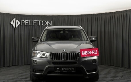 BMW X3, 2011 год, 1 390 000 рублей, 3 фотография