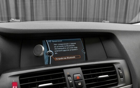 BMW X3, 2011 год, 1 390 000 рублей, 24 фотография