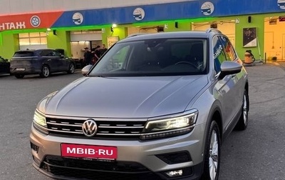 Volkswagen Tiguan II, 2020 год, 2 900 000 рублей, 1 фотография