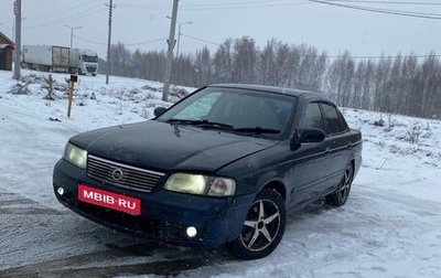 Nissan Sunny B15, 2002 год, 215 000 рублей, 1 фотография
