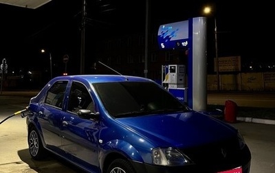 Renault Logan I, 2007 год, 450 000 рублей, 1 фотография