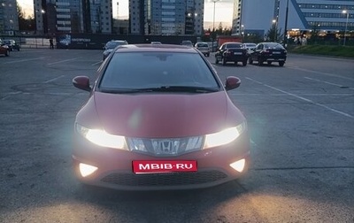 Honda Civic VIII, 2008 год, 530 000 рублей, 1 фотография