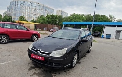 Citroen C5 I рестайлинг, 2006 год, 330 000 рублей, 1 фотография