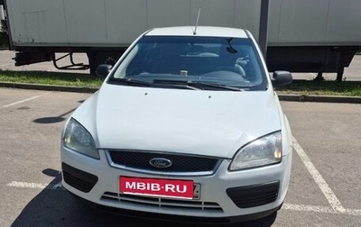 Ford Focus II рестайлинг, 2006 год, 400 000 рублей, 1 фотография