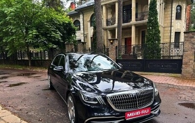 Mercedes-Benz Maybach S-Класс, 2018 год, 5 450 000 рублей, 1 фотография