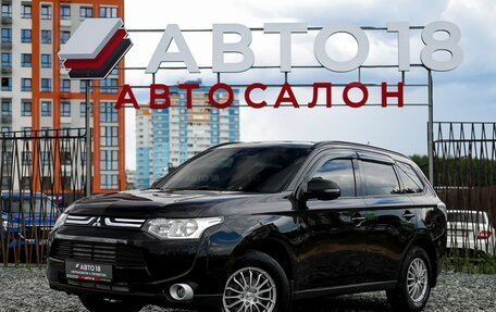 Mitsubishi Outlander III рестайлинг 3, 2012 год, 1 319 000 рублей, 1 фотография