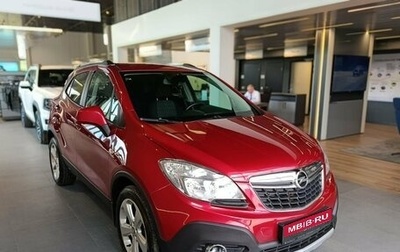 Opel Mokka I, 2013 год, 1 249 000 рублей, 1 фотография