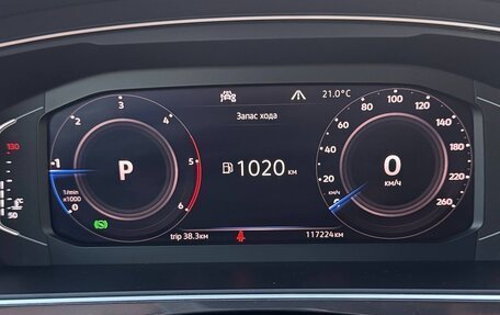 Volkswagen Tiguan II, 2020 год, 2 900 000 рублей, 14 фотография