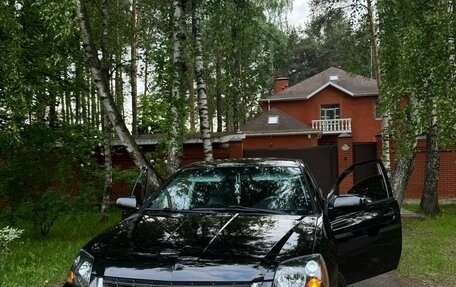 Mitsubishi Galant IX, 2007 год, 700 000 рублей, 2 фотография