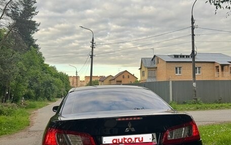 Mitsubishi Galant IX, 2007 год, 700 000 рублей, 3 фотография