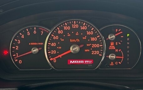 Mitsubishi Galant IX, 2007 год, 700 000 рублей, 11 фотография