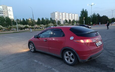 Honda Civic VIII, 2008 год, 530 000 рублей, 6 фотография