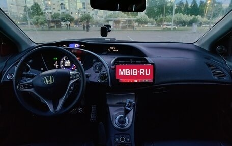 Honda Civic VIII, 2008 год, 530 000 рублей, 4 фотография