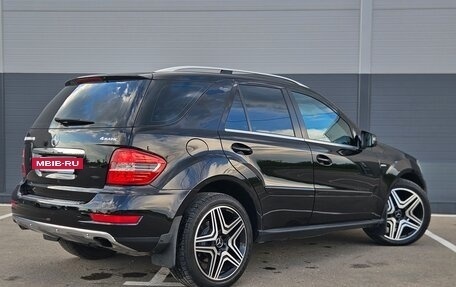 Mercedes-Benz M-Класс, 2011 год, 1 945 000 рублей, 2 фотография