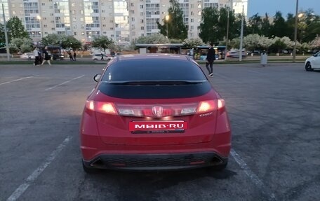 Honda Civic VIII, 2008 год, 530 000 рублей, 3 фотография