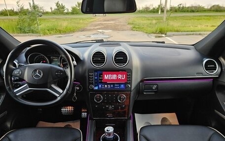 Mercedes-Benz M-Класс, 2011 год, 1 945 000 рублей, 19 фотография