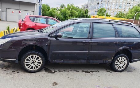 Citroen C5 I рестайлинг, 2006 год, 330 000 рублей, 9 фотография