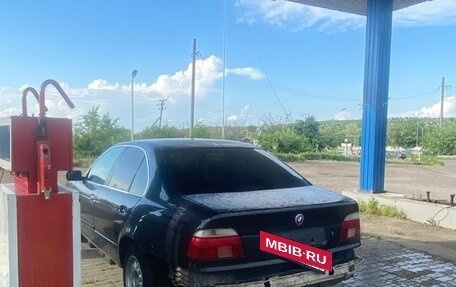BMW 5 серия, 1998 год, 290 000 рублей, 5 фотография