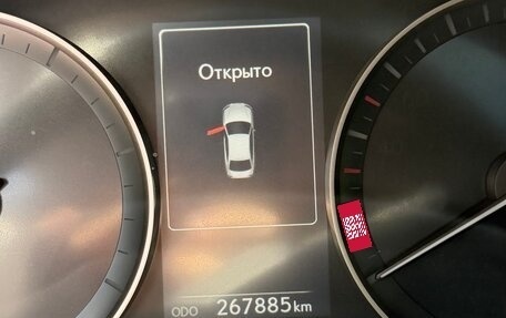 Lexus ES VII, 2016 год, 1 850 000 рублей, 6 фотография