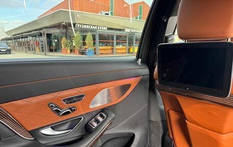 Mercedes-Benz Maybach S-Класс, 2018 год, 5 450 000 рублей, 10 фотография