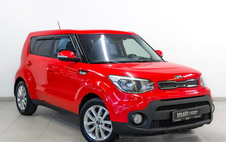KIA Soul II рестайлинг, 2018 год, 1 485 000 рублей, 3 фотография