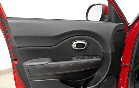 KIA Soul II рестайлинг, 2018 год, 1 485 000 рублей, 19 фотография