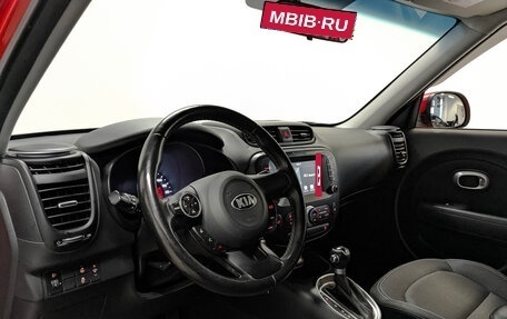 KIA Soul II рестайлинг, 2018 год, 1 485 000 рублей, 15 фотография