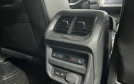 Volkswagen Tiguan II, 2019 год, 3 599 000 рублей, 15 фотография