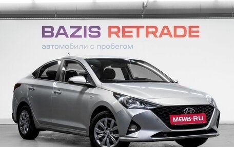 Hyundai Solaris II рестайлинг, 2020 год, 1 199 000 рублей, 4 фотография