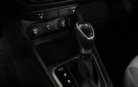 Hyundai Solaris II рестайлинг, 2020 год, 1 199 000 рублей, 11 фотография