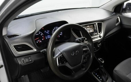 Hyundai Solaris II рестайлинг, 2020 год, 1 199 000 рублей, 10 фотография