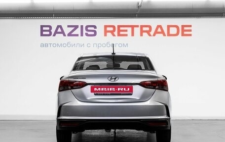 Hyundai Solaris II рестайлинг, 2020 год, 1 199 000 рублей, 7 фотография