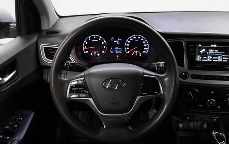 Hyundai Solaris II рестайлинг, 2020 год, 1 199 000 рублей, 19 фотография