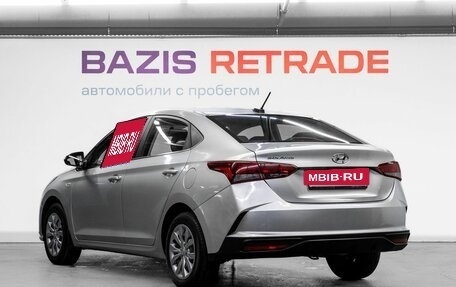 Hyundai Solaris II рестайлинг, 2020 год, 1 199 000 рублей, 8 фотография