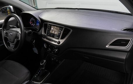 Hyundai Solaris II рестайлинг, 2020 год, 1 199 000 рублей, 16 фотография