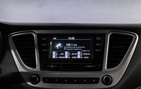 Hyundai Solaris II рестайлинг, 2020 год, 1 199 000 рублей, 20 фотография