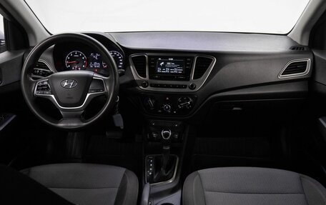 Hyundai Solaris II рестайлинг, 2020 год, 1 199 000 рублей, 18 фотография