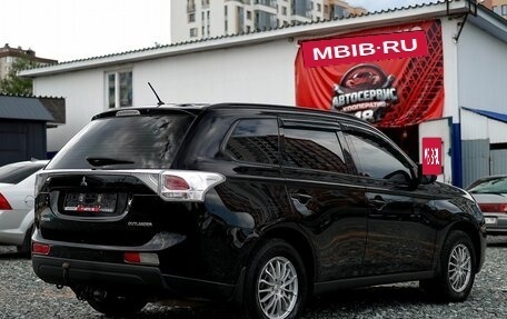 Mitsubishi Outlander III рестайлинг 3, 2012 год, 1 319 000 рублей, 5 фотография