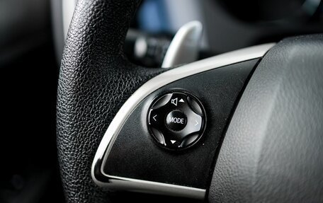 Mitsubishi Outlander III рестайлинг 3, 2012 год, 1 319 000 рублей, 14 фотография