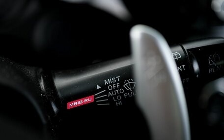 Mitsubishi Outlander III рестайлинг 3, 2012 год, 1 319 000 рублей, 13 фотография