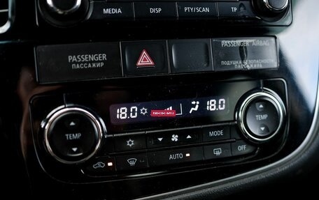 Mitsubishi Outlander III рестайлинг 3, 2012 год, 1 319 000 рублей, 16 фотография