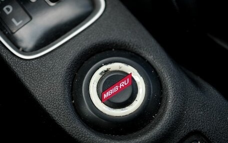 Mitsubishi Outlander III рестайлинг 3, 2012 год, 1 319 000 рублей, 17 фотография